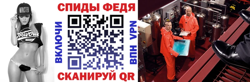Амфетамин 98%  Кировск 