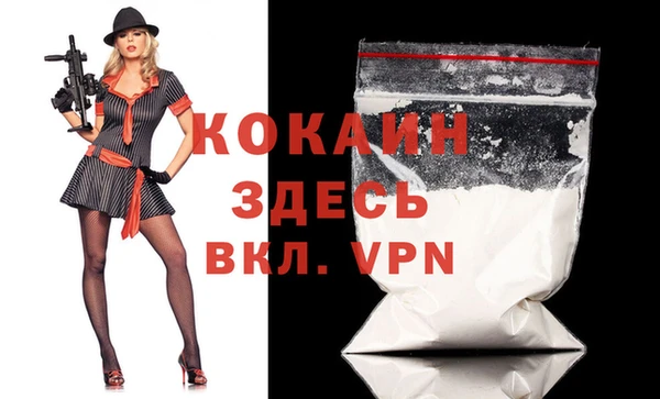 каннабис Строитель