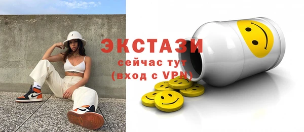 не бодяженный Богданович