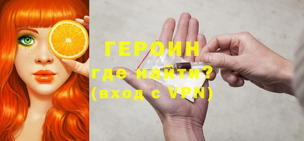 прущий лед Струнино