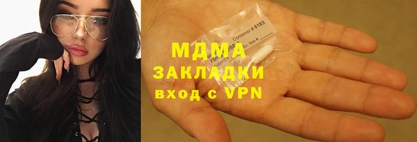 прущий лед Струнино