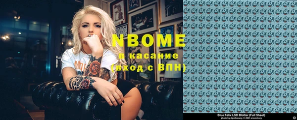 не бодяженный Богданович