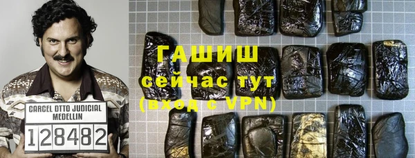 не бодяженный Богданович
