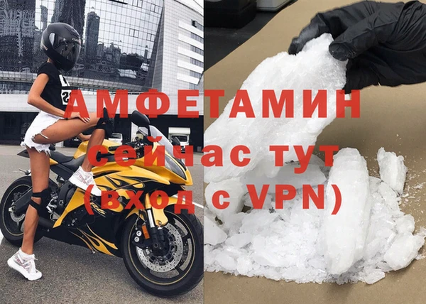 метадон Богородицк
