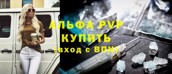 прущий лед Струнино