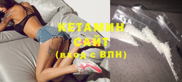 не бодяженный Богданович