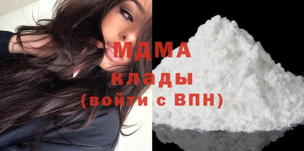 каннабис Строитель