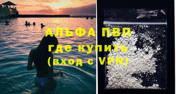 метадон Богородицк