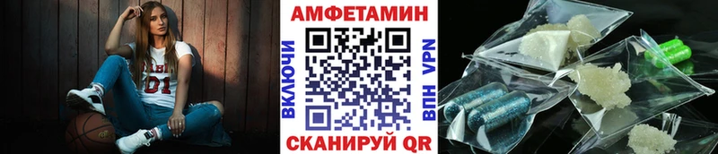 Первитин кристалл  Кировск 