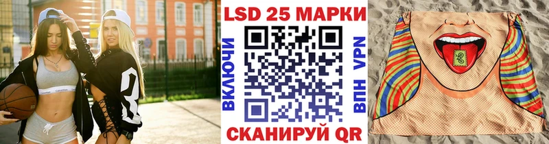 Марки N-bome 1,5мг  наркотики  Кировск 