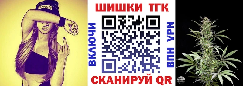 Конопля Amnesia  МЕГА tor  Кировск 